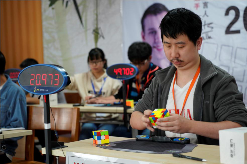 wca(世界魔方协会)比赛需从瑞士本部邀请wca监督代表前来监督比赛.